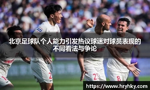 一竞技电竞
