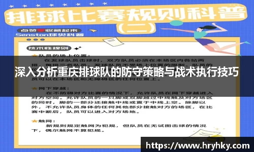 一竞技官方网站