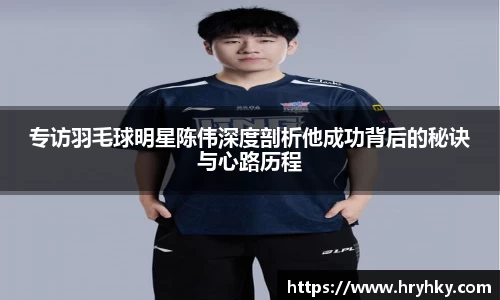 一竞技首页