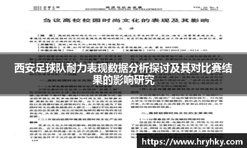一竞技电竞