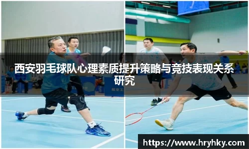 一竞技官网