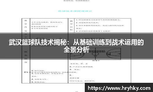 一竞技官网