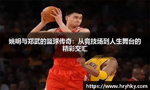 一竞技官方网站
