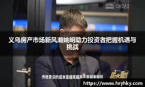 一竞技电竞