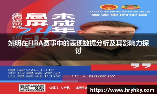一竞技电竞