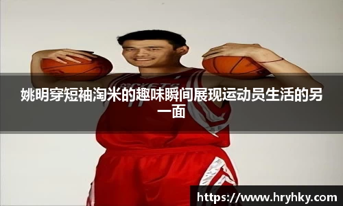 一竞技官方网站