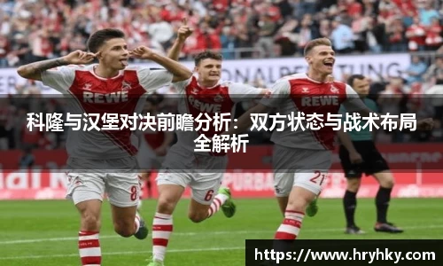 一竞技官网