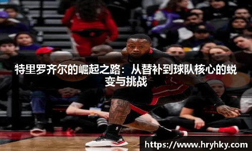 一竞技电竞