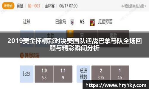 一竞技官方网站
