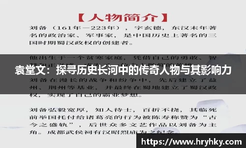 一竞技首页