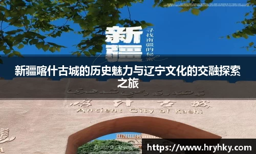 一竞技首页