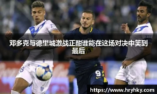 一竞技官网