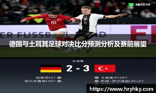 一竞技官网