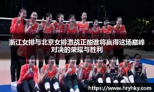 一竞技官网