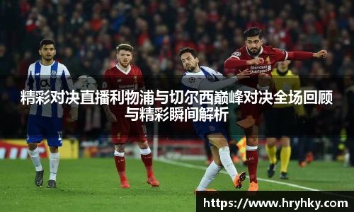 一竞技官网